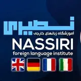Nassiri Institute