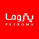 پتروما / Petroma
