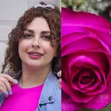 Farzaneh Fallah