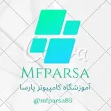 مجتمع فنی پارسا