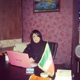 meri