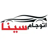 صداگیری|دمپینگ|stp|بالابر|silent|تبریز|بناب|صداگیری خودرو|عایق