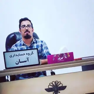 mvazirlou