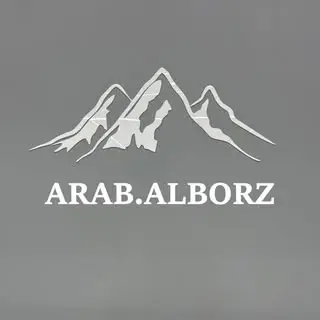 فروشگاه البرز