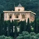 Behshahr Travel