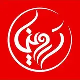 آموزشگاه مهندسی آروین