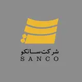 شرکت ســانکو