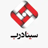 ⚜️کلینیک ساختمانی رزاز⚜️