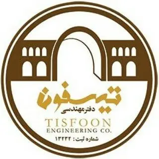 دفتر فنی مهندسی تیسفون
