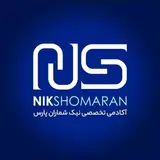 آکادمی نیک شماران پارس