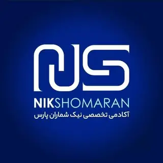 آکادمی نیک شماران پارس