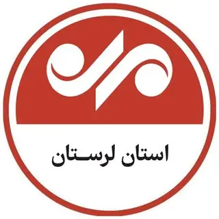 خبرگزاری مهر لرستان