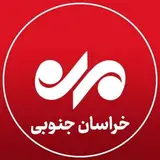 خبرگزاری مهر خراسان جنوبی