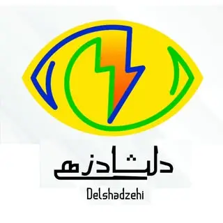 هود.سینک.گاز..فر|شیرآلات. وان.جکوزی|لوازم برق|دلشادزهی