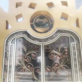 شورای اسلامی شهر سنندج