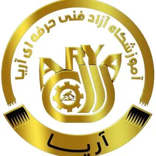 آموزشگاه کامپیوتر