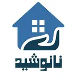 نانوشید ■