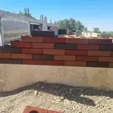 فرآورده های بتنی
