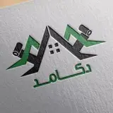 دکوراسیون | نانو ، چسب ، عایق | متریال صنعت ساختمان | دکامد
