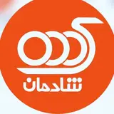 نماینده مخازن پلی اتیلن/اهواز