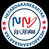 حسابداران برتر|آموزش حسابداری