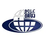 موسسه آموزشی عروج