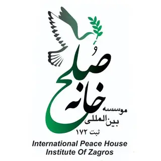 موسسه بین‌المللی خانه صلح