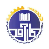 karamadInstitute