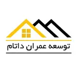 توسعه عمران داتام | دستگاه فوم بتن | اسکرید | کلایمر