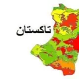 تاکستان