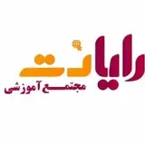 Rayanet Plus