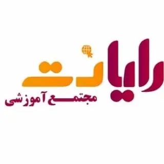 Rayanet Plus
