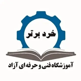 kheradbartar