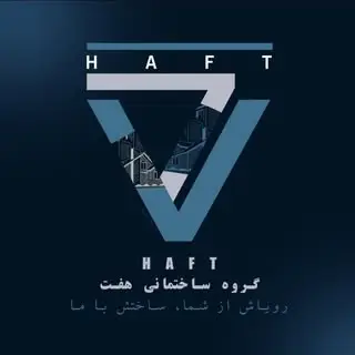 کاغذ دیواری | ترمووال | کناف | ماربل شیت | بازسازی