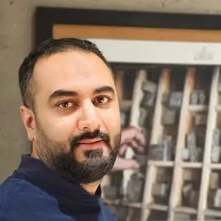 سجاد بلوکات
