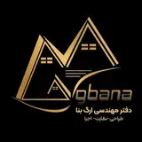 گروه‌ ساختمانی‌ ارگ‌بنا | پوریا بختیاری