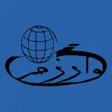 آموزشگاه فنی و حرفه‌ای خوارزمی