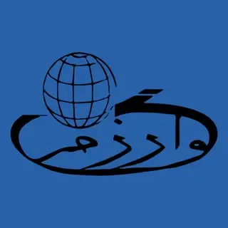 آموزشگاه فنی و حرفه‌ای خوارزمی
