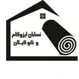 آرش تقی زاده|فروش ایزوگام|نصب ایزوگام|فروش نانو|اجراء نانو|