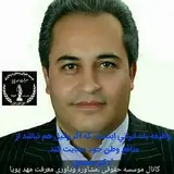 پویا طاهری آستمال قره داغ