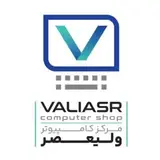 مرکز کامپیوتر ولیعصر سمنان