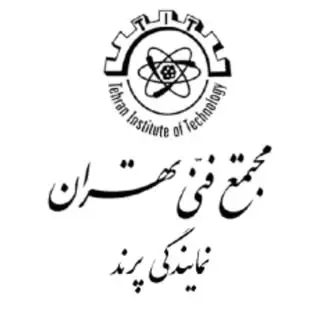 مجتمع فنی تهران نمایندگی پرند