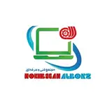 nokhbeganealborz