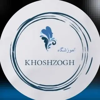 اموزشگاه|خیاطی|آرایشگری/کامپیوتر