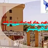 دانشکده هوش مصنوعی شبستر