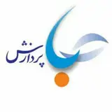 آموزشگاه صباپردازش