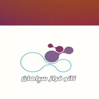 Nano_Faraz