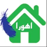 مجری فوم بتن مجید برومند
