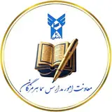 صفحه رسمی