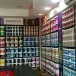 رنگ و ابزار اوستاكار